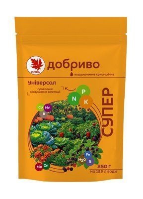 Осінь. Універсал. Добриво водорозчинне кристалічне 9866 фото