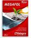 Мегафол 25 мл 674 фото 2