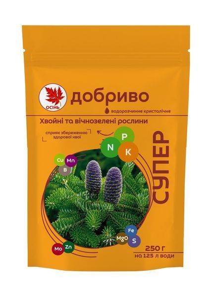 Осінь. Хвойні та вічнозелені рослини. Добриво водорозчинне кристалічне 68468 фото