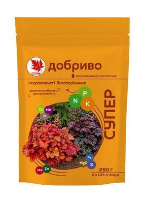 Осінь. Яскраволисті багаторічники. Супер Добриво водорозчинне кристалічне 976446 фото