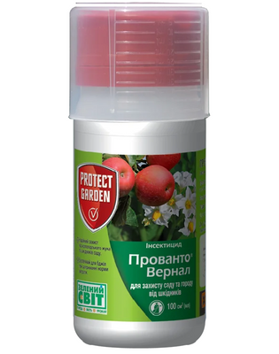 Прованто Вернал 100мл КС 01311 фото