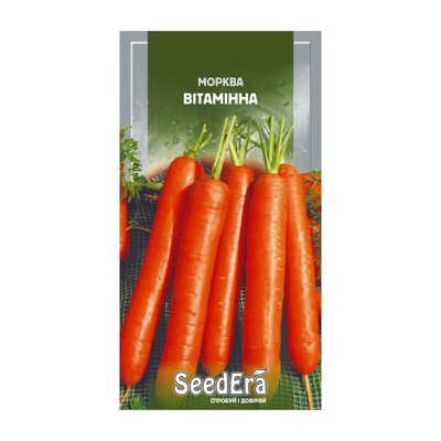 Морква Вітамінна 20 г SeedEra 00002 фото