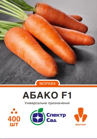 Купити Абако F1 400 нас. СПЕКТР 00333 в інтернет магазині Сам Собі