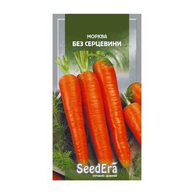 Морква Без Серцевини 20 г SeedEra 00004 фото