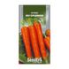Морква Без Серцевини 20 г SeedEra 00004 фото 1