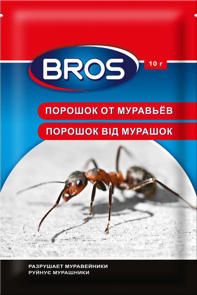 Порошок від мурах Bros, 10 г 00807 фото