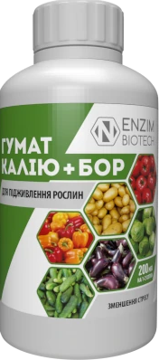 Гумат каалію+Бор 200мл.Enzim Biotech Agro 01160 фото