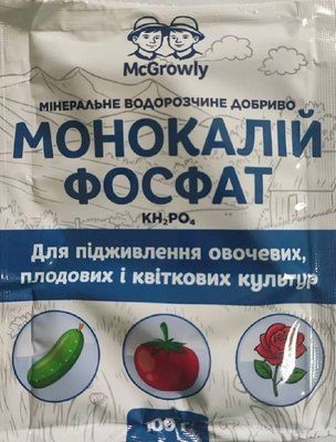 Монокалій фосфат 100 г 368974 фото