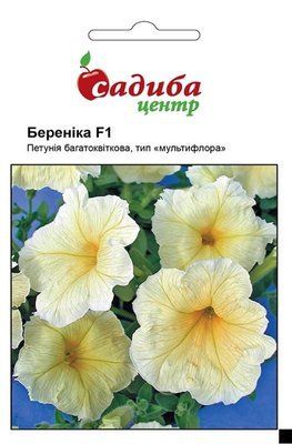 Петунія Береніка F1 10 н, Садиба Центр 00410 фото