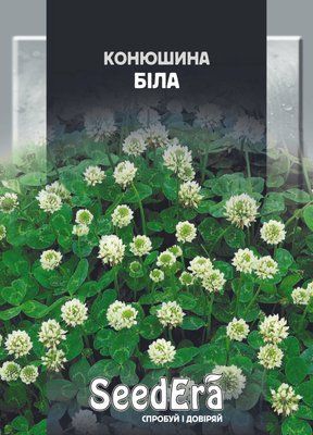 Конюшина Біла 20 г, SeedEra 00430 фото