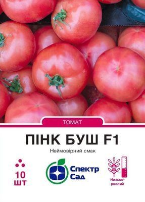 Томат детермінантний Пінк Буш F1, 10 шт Спектр Сад 3894 фото