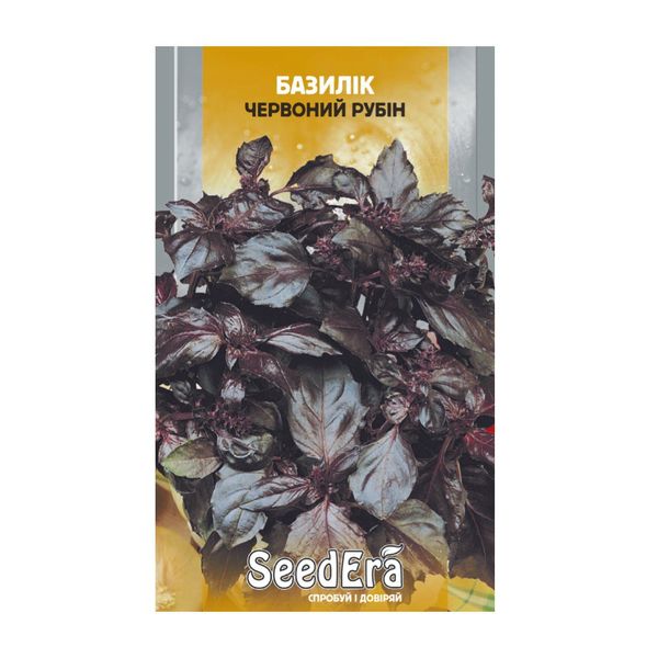 Базилік Червоний рубін 0,3 г SeedEra 00201 фото