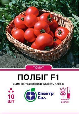 Томат детермінантний Полбіг F1  ,10 нас, Спекрт Сад 0299 фото