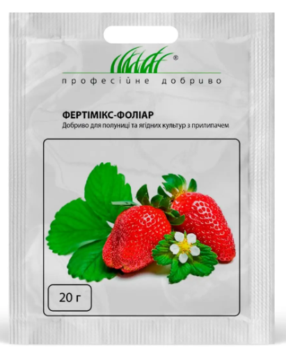 Добриво для полуниці та ягідних культур з прилипачем, 20 г 00529 фото