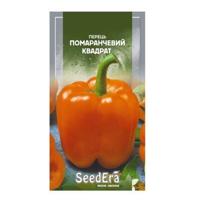 Перець Солодкий Помаранчевий Квадрат  0,2 г SeedEra 00131 фото