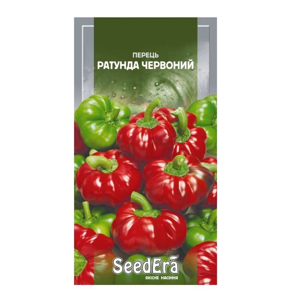 Перець Солодкий Ратунда Червоний 0,2 г SeedEra 00133 фото