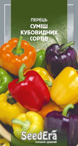 Перець Суміш кубовидних сортів 0,2 г, SeedEra 00383 фото