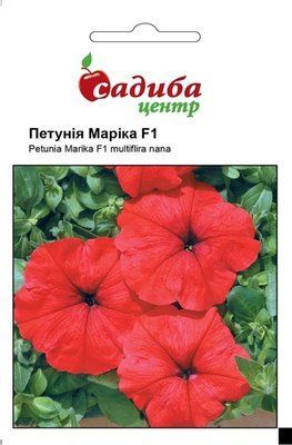 Петунія Маріка червона F1 10 н, Садиба Центр 00413 фото