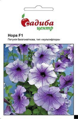 Петунія Нора F1 10 н, Садиба Центр 00414 фото